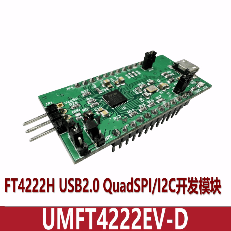 Módulo de evaluación UMFT4222EV-D FT4222H, USB de alta velocidad a maestro/esclavo SPI/I2C